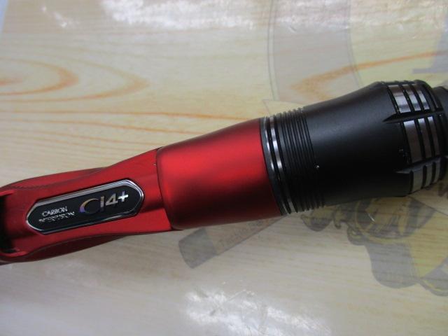 19ファイアブラッドグレ クレバーハント 1-530｜＠ベリーネット