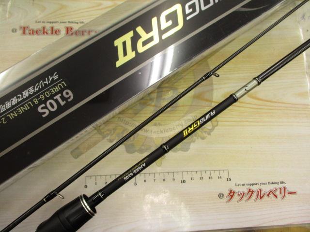 リアルメソッド アジングGRⅡ 610S｜＠ベリーネット 日本最大