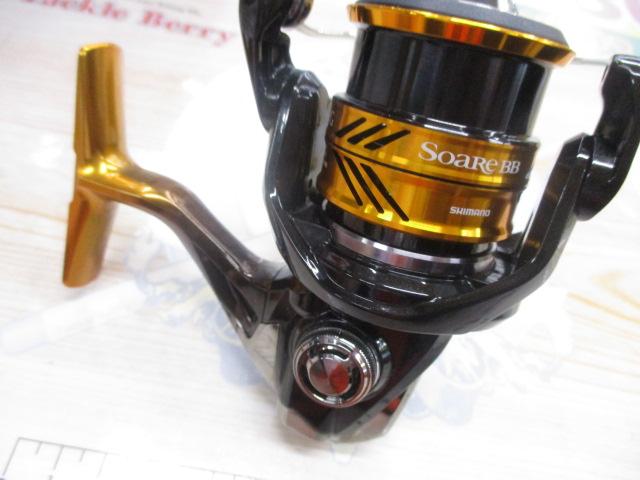 18ソアレBB C2000SSPG｜＠ベリーネット 日本最大新品中古釣具WEB