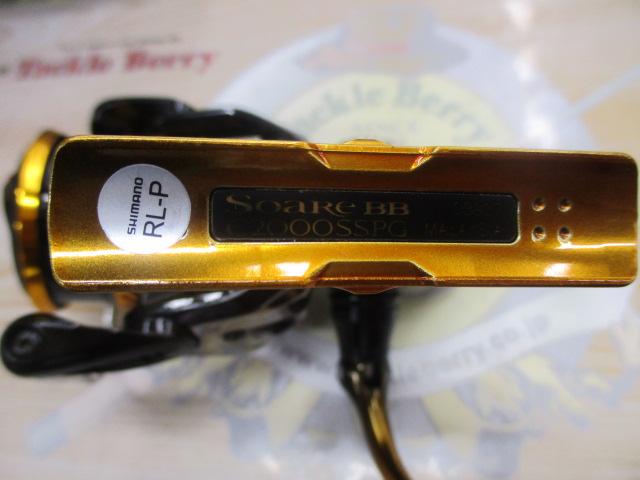 18ソアレBB C2000SSPG｜＠ベリーネット 日本最大新品中古釣具WEB