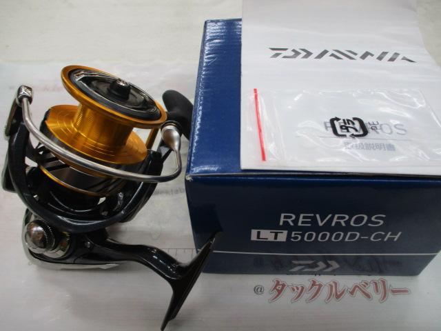 20 レブロス LT5000D-CHのスペック | 釣りクラウド