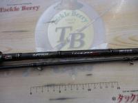 ホーネットスティンガープラス HSPC-672X-BB