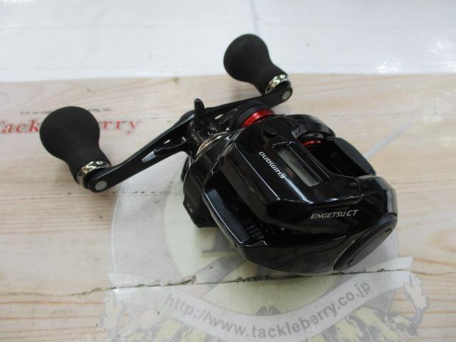 19炎月CT 150HG｜＠ベリーネット 日本最大新品中古釣具WEBショップ