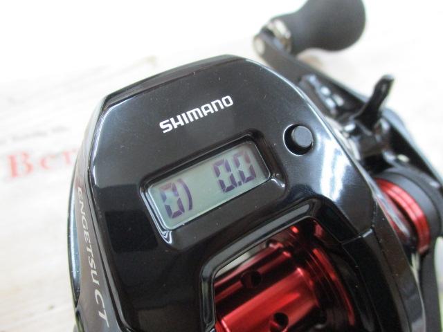 【美品】19エンゲツct 150HG 0.8号 770_1_800.jpg?20190130171839