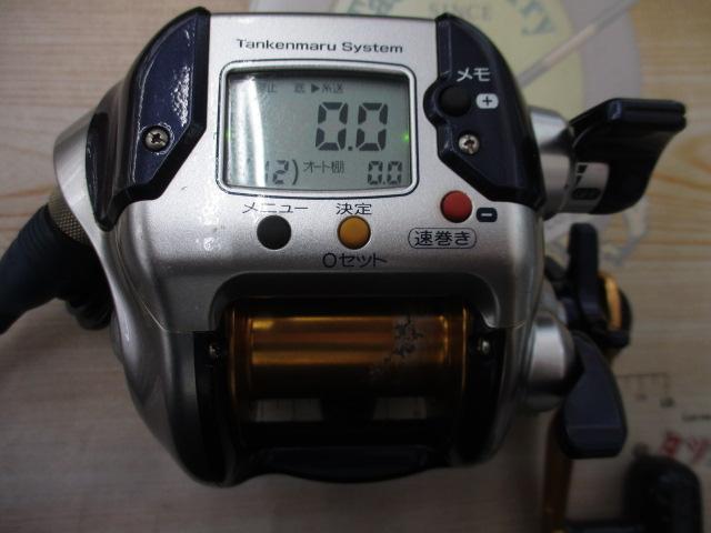 04電動丸 3000XT｜＠ベリーネット 日本最大新品中古釣具WEBショップ
