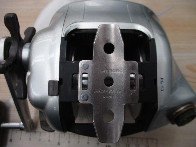 97電動丸 3000H｜＠ベリーネット 日本最大新品中古釣具WEBショップ