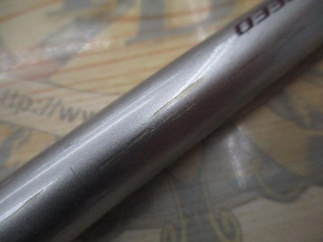 IHトライトンEV 50-360T