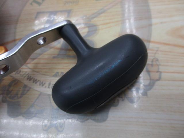 イッツICV 250ソーラー