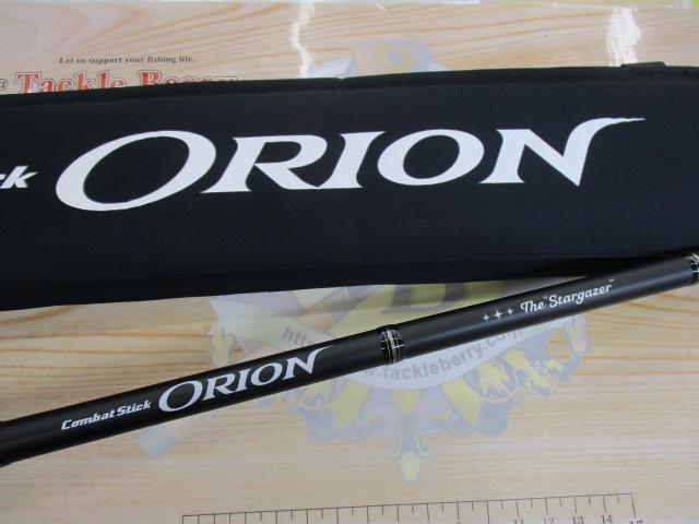 エバーグリーン コンバットスティック オライオン OCSC-69H