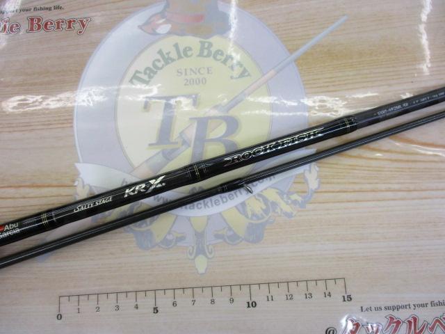 Salty Stage KR-X Rockfish MobileⅢ (ソルティステージ KR-X