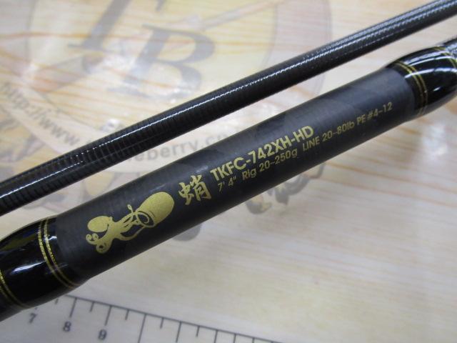 Abu Garcia 【取り寄せ商品】 アブガルシア タコスフィールド