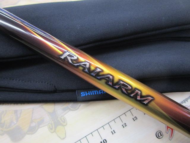 SHIMANO ライアームGP 1.7 530 パーツ取り用】シマノ ライアームGP 1.7