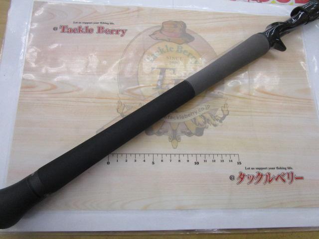 ブラックスケールバスハックBSHC-73M/XH+