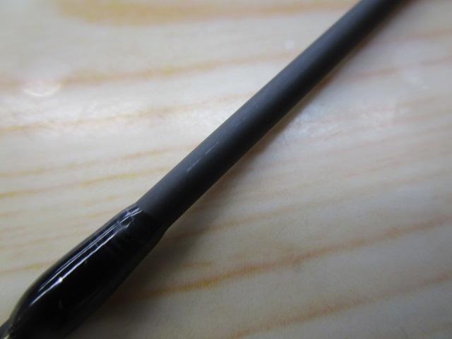 ブラックスケールバスハックBSHC-73M/XH+