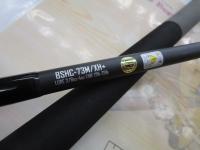 ブラックスケールバスハックBSHC-73M/XH+