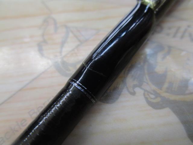 21ポイズングロリアス 273ML+｜＠ベリーネット 日本最大新品中古