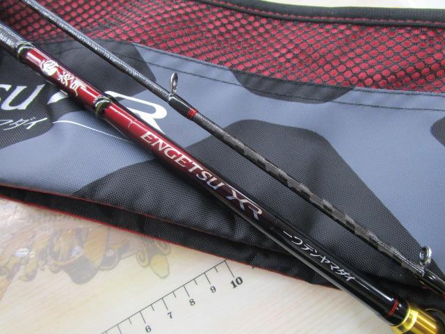 シマノ 22エンゲツXR一つテンヤマダイ B235MH+ 炎月 ひとつテンヤ