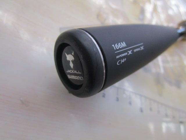 シマノ(SHIMANO) ポイズンアルティマ 166M(旧仕様:TORZITE