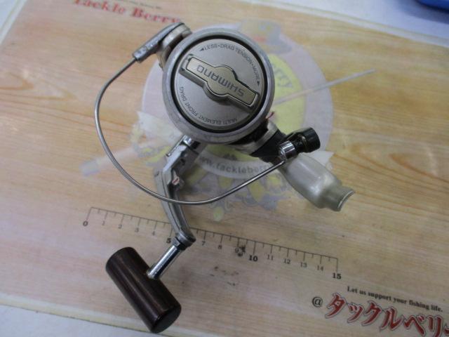 バイオマスタースペシャルGT3000