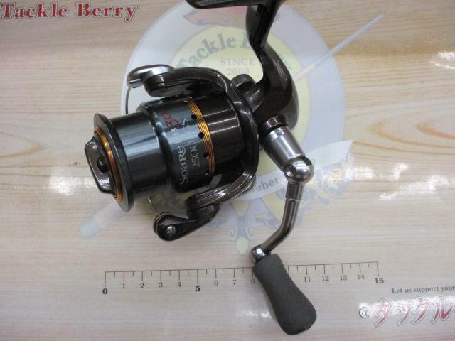 08ソアレBB30 2500HGS｜＠ベリーネット 日本最大新品中古釣具WEB
