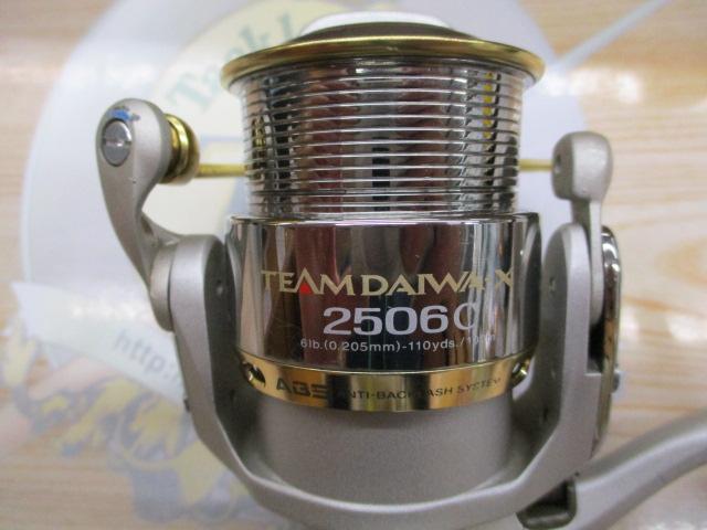 品】激レア❗️ダイワTEAM DAIWA-Z 2506C カスタム