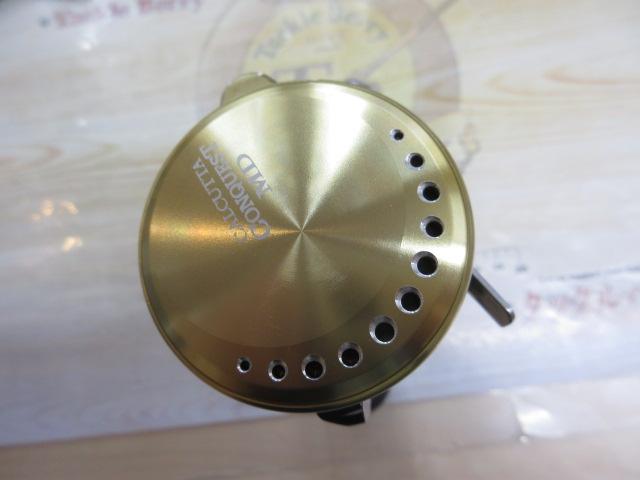 compass1696412403.jpg