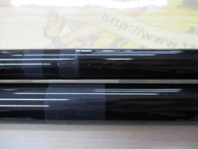 玄峰 硬式21｜＠ベリーネット 日本最大新品中古釣具WEBショップ
