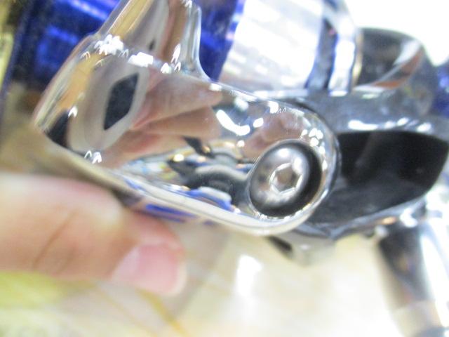 14ソルティガ 5500H エクスペディション