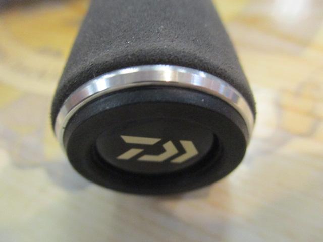 エリアバム 60XUL