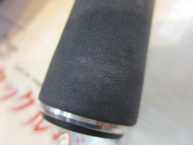 エリアバム 60XUL