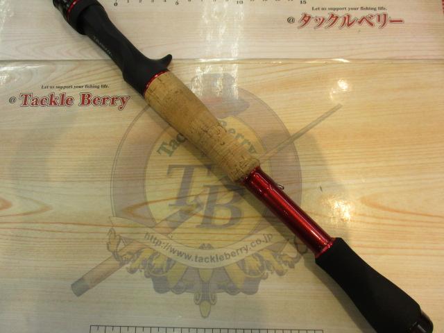 ブレイゾンMB 666TMB｜＠ベリーネット 日本最大新品中古釣具WEB