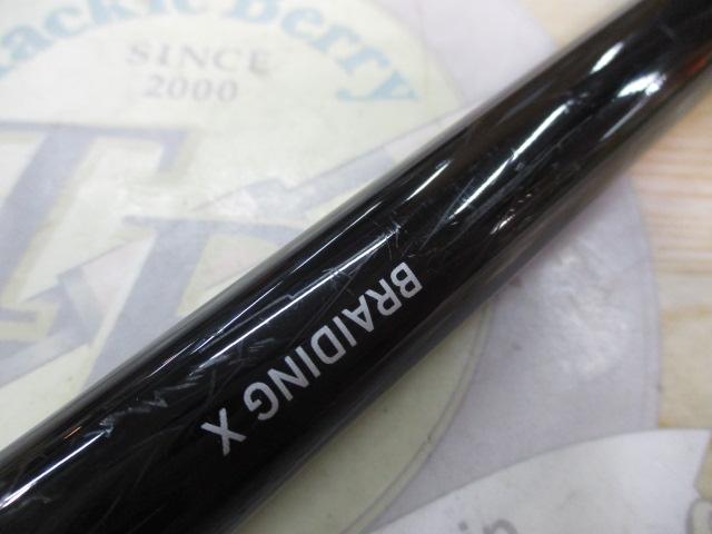 リバティクラブ磯風 3-45・K｜＠ベリーネット 日本最大新品中古