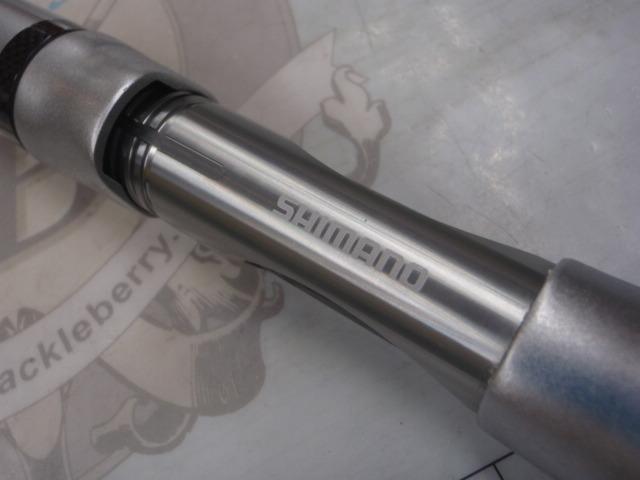 セイハコウスペシャル LR