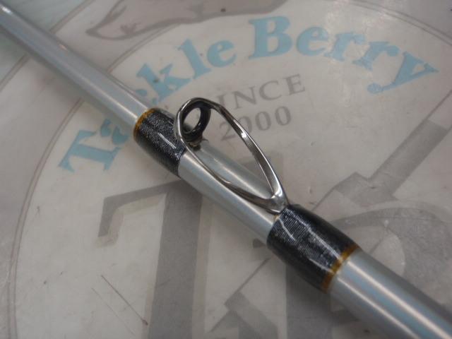 セイハコウスペシャル LR