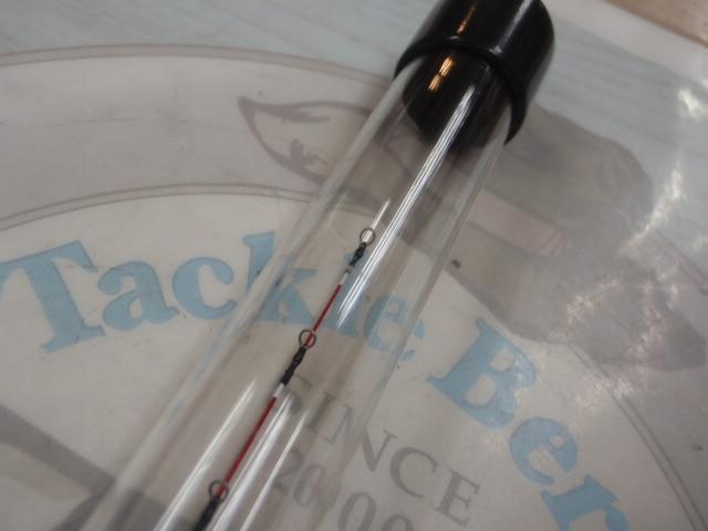 セイハコウスペシャル LR