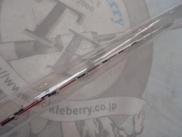 セイハコウスペシャル LR