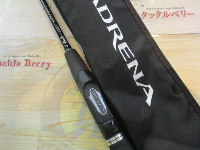 シマノ 24 ポイズン アドレナ 264UL-2 (スピニングモデル) 2