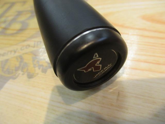 ポイズンアドレナ 264SUL-S｜＠ベリーネット 日本最大新品中古