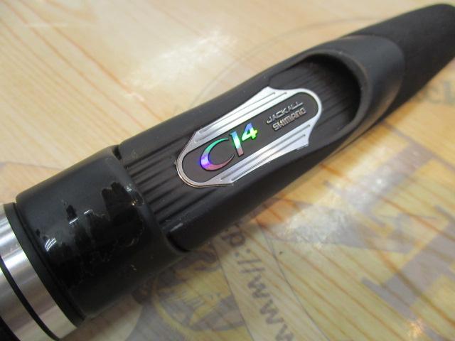 ポイズンアドレナ 264SUL-S｜＠ベリーネット 日本最大新品中古