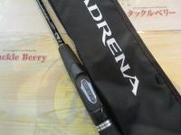 ポイズンアドレナ 264SUL-S