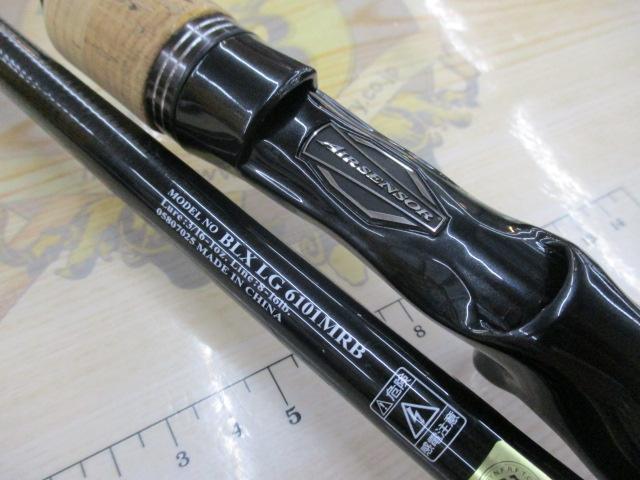 DAIWA（釣り） 【訳あり】ダイワ ブラックレーベル BLX LG