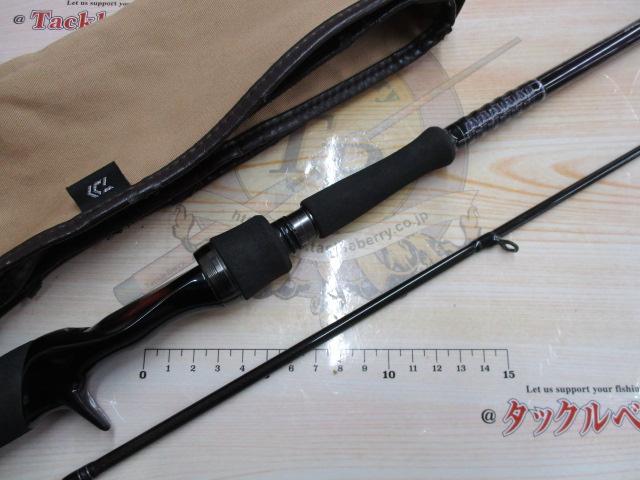 ハートランド HL832MRB-AGS14｜＠ベリーネット 日本最大新品中古