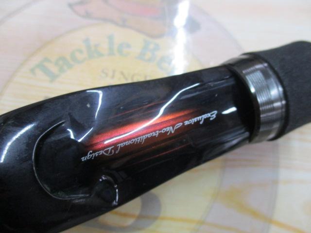 ハートランド HL832MRB-AGS14｜＠ベリーネット 日本最大新品中古