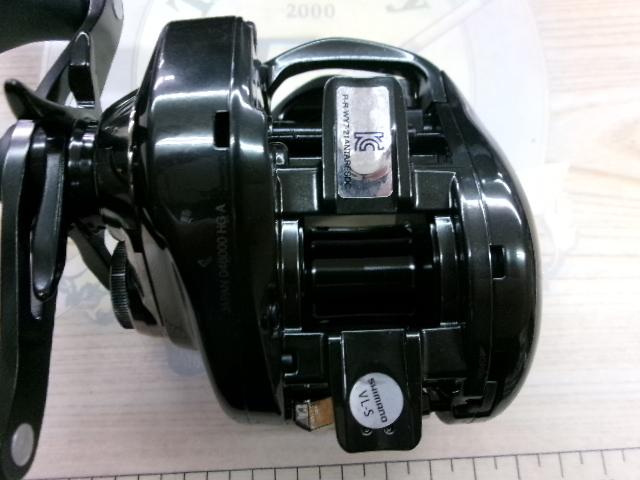 23アンタレスDC MD HG RIGHT｜＠ベリーネット 日本最大新品中古