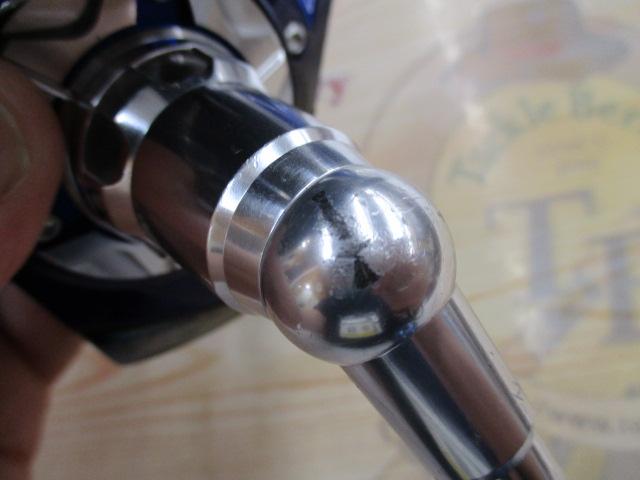 14ソルティガ 8000H エクスペディション