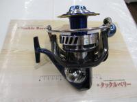 14ソルティガ 8000H エクスペディション