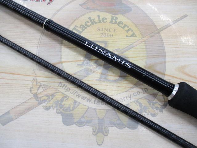 Amazon | シマノ(SHIMANO) ロッド ルナミス S906ML シーバス