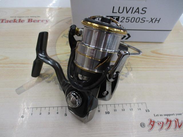 20ルビアス FC LT2500S-XH｜＠ベリーネット 日本最大新品中古
