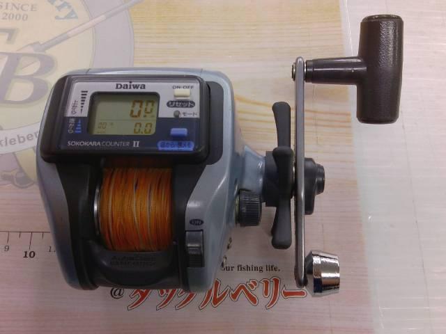 スーパータナセンサーS 250早技｜＠ベリーネット 日本最大新品