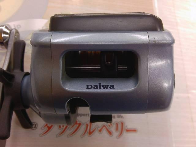 スーパータナセンサーS 250早技｜＠ベリーネット 日本最大新品
